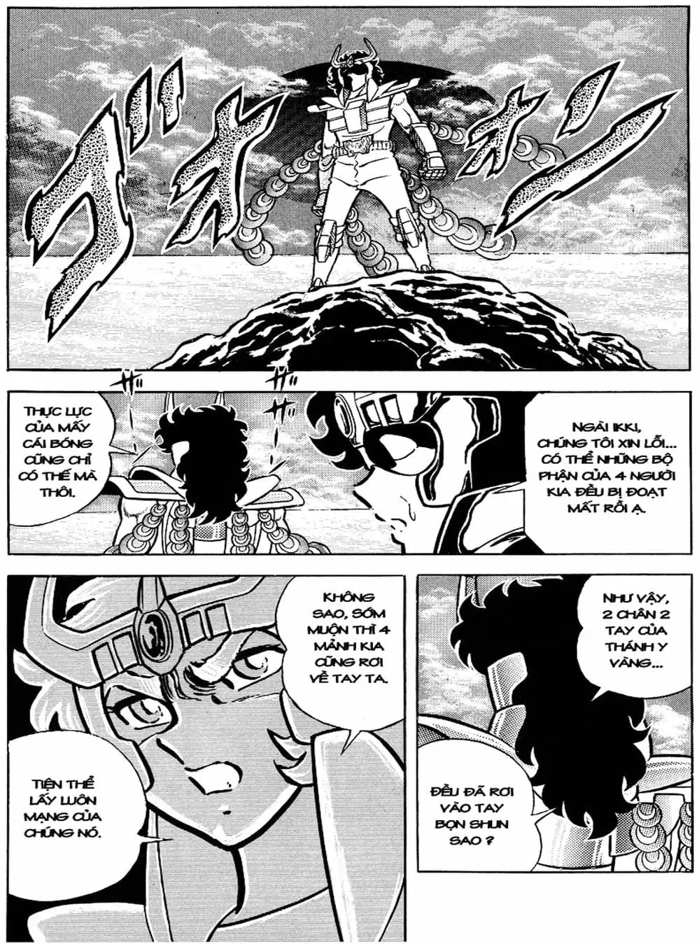 Truyện Tranh Áo Giáp Vàng - Saint Seiya trang 4