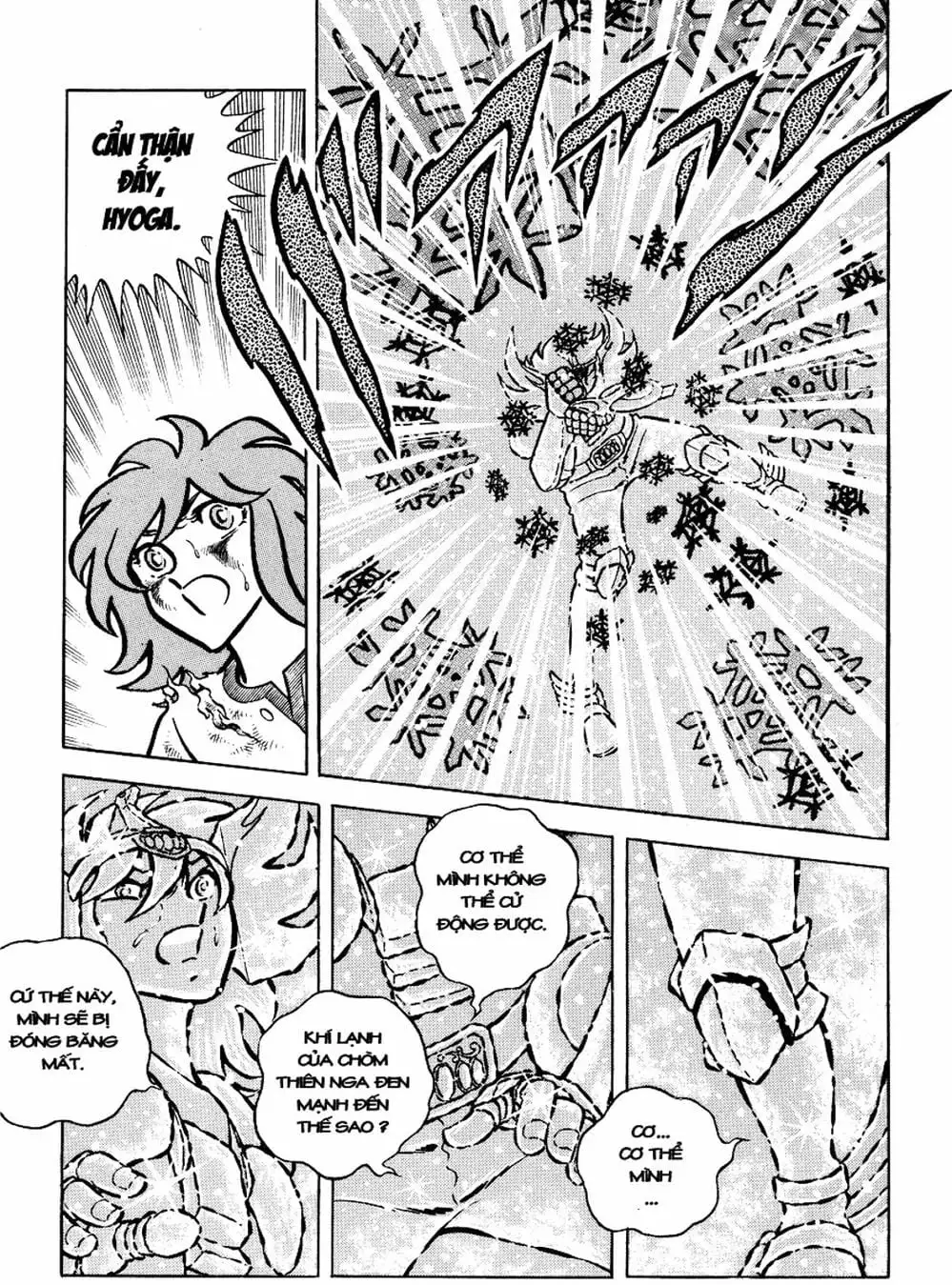 Truyện Tranh Áo Giáp Vàng - Saint Seiya trang 4