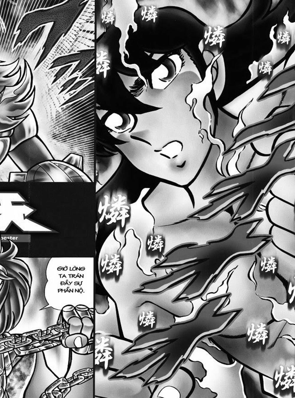 Truyện Tranh Áo Giáp Vàng - Saint Seiya trang 4