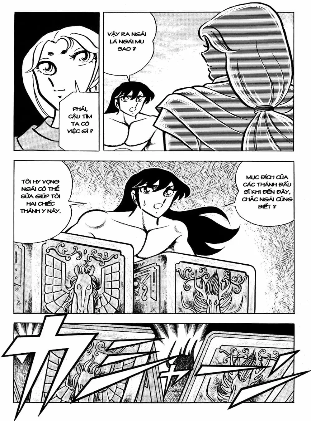 Truyện Tranh Áo Giáp Vàng - Saint Seiya trang 4