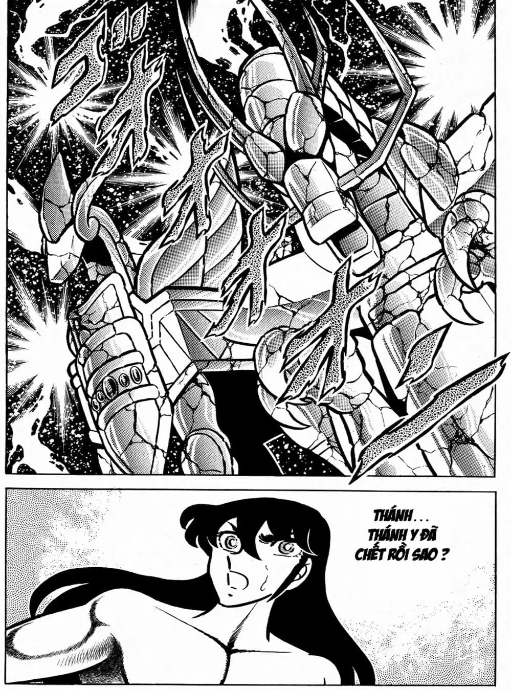Truyện Tranh Áo Giáp Vàng - Saint Seiya trang 4