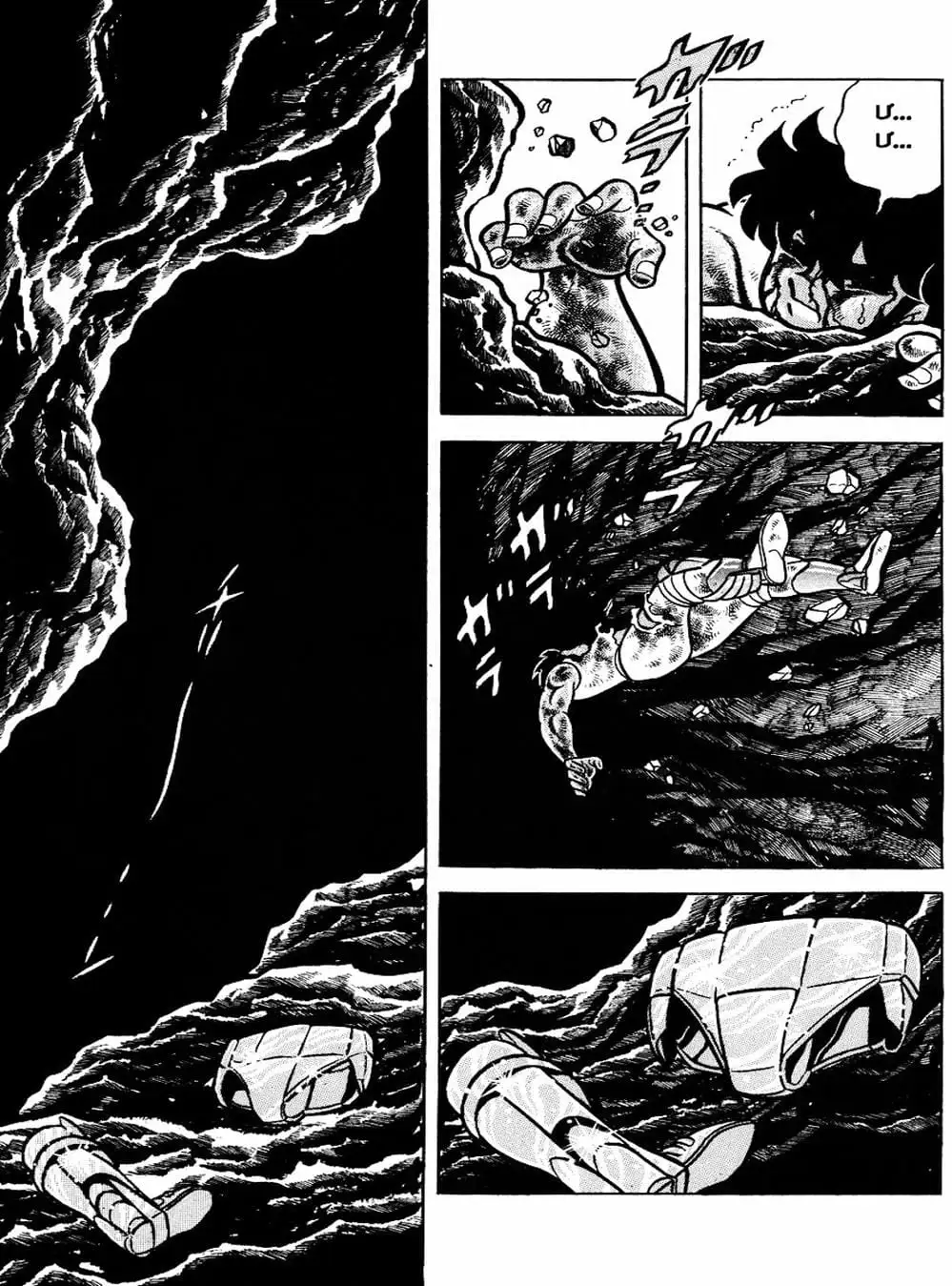 Truyện Tranh Áo Giáp Vàng - Saint Seiya trang 4