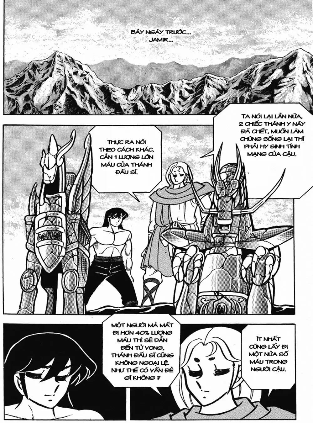 Truyện Tranh Áo Giáp Vàng - Saint Seiya trang 4