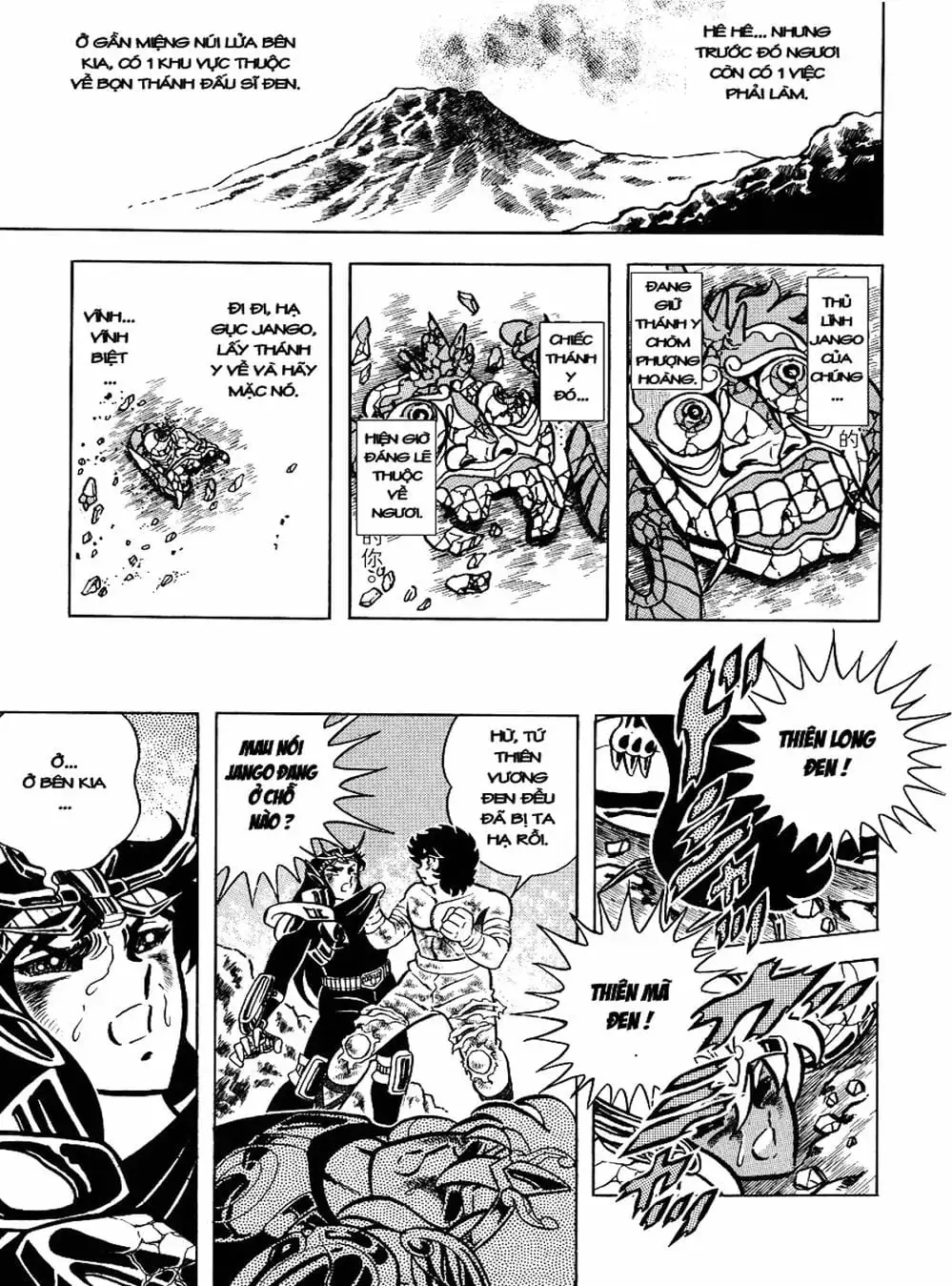 Truyện Tranh Áo Giáp Vàng - Saint Seiya trang 4