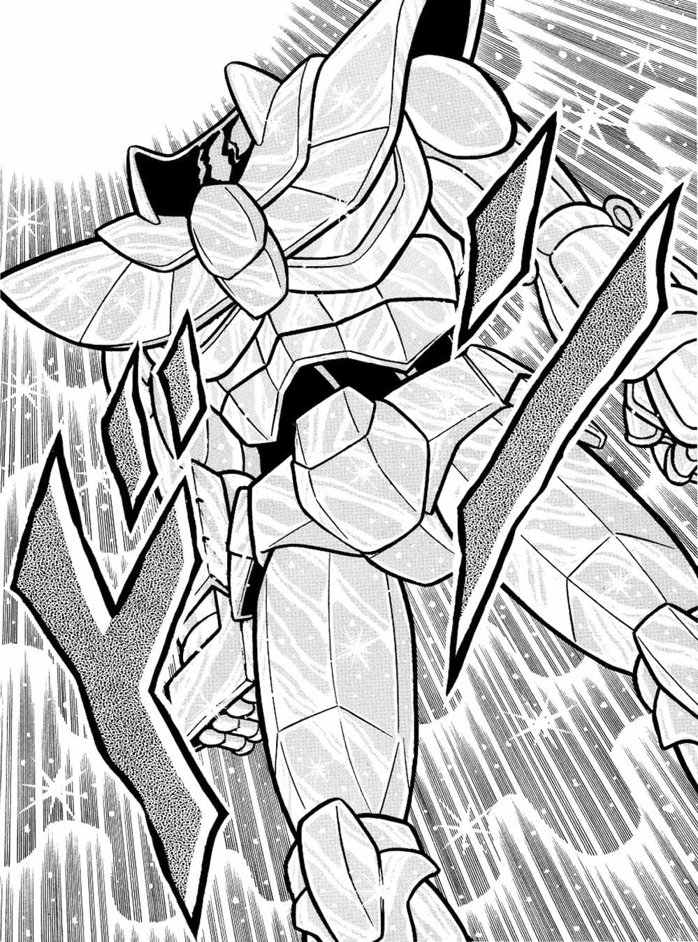 Truyện Tranh Áo Giáp Vàng - Saint Seiya trang 4