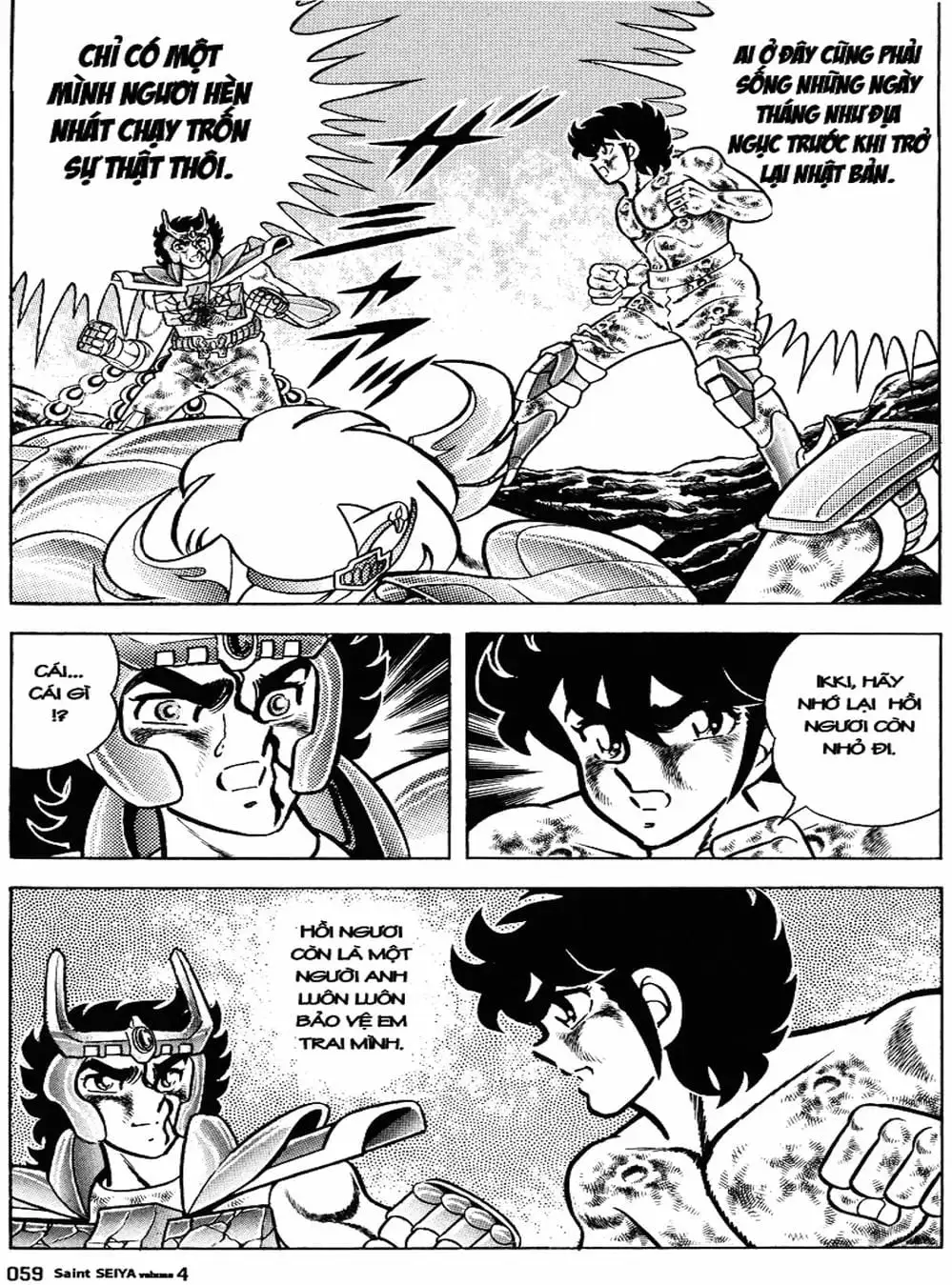 Truyện Tranh Áo Giáp Vàng - Saint Seiya trang 4