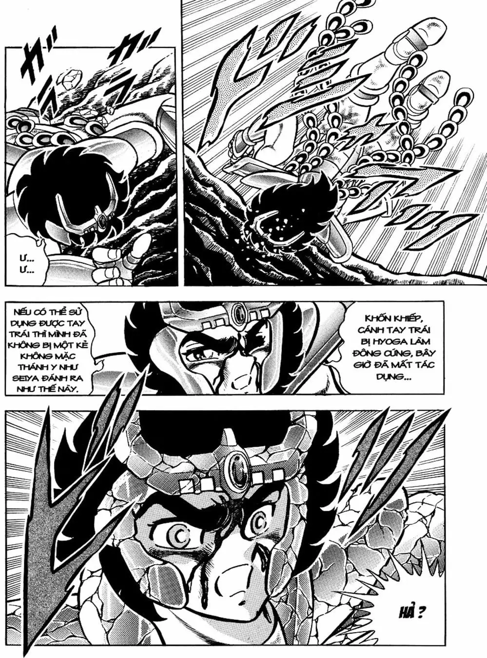 Truyện Tranh Áo Giáp Vàng - Saint Seiya trang 4
