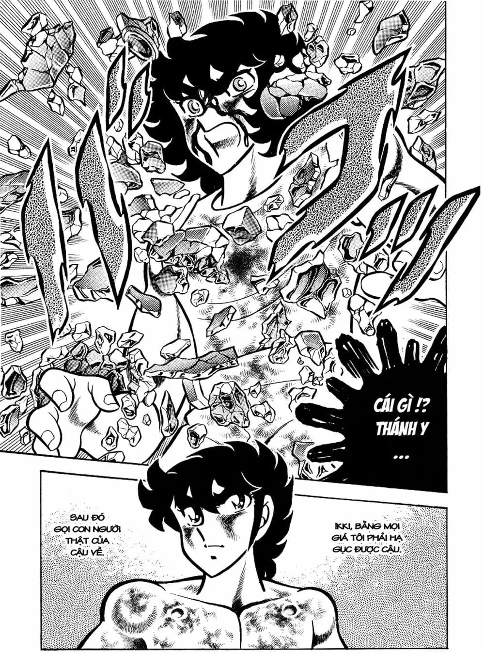 Truyện Tranh Áo Giáp Vàng - Saint Seiya trang 4