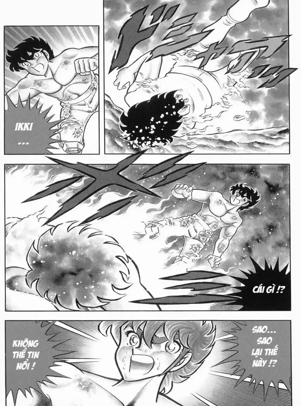 Truyện Tranh Áo Giáp Vàng - Saint Seiya trang 4