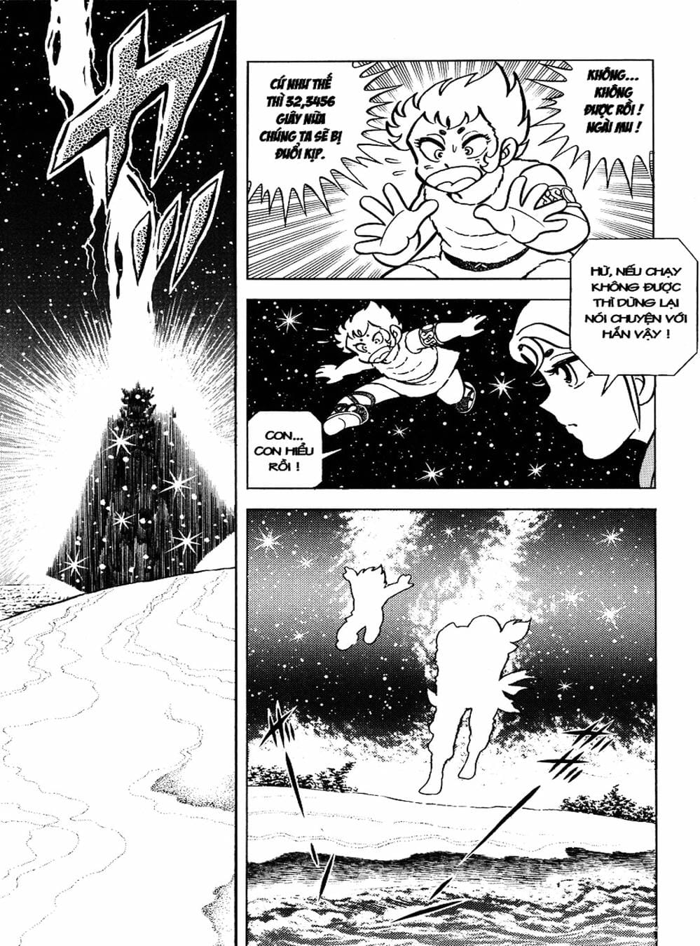 Truyện Tranh Áo Giáp Vàng - Saint Seiya trang 4