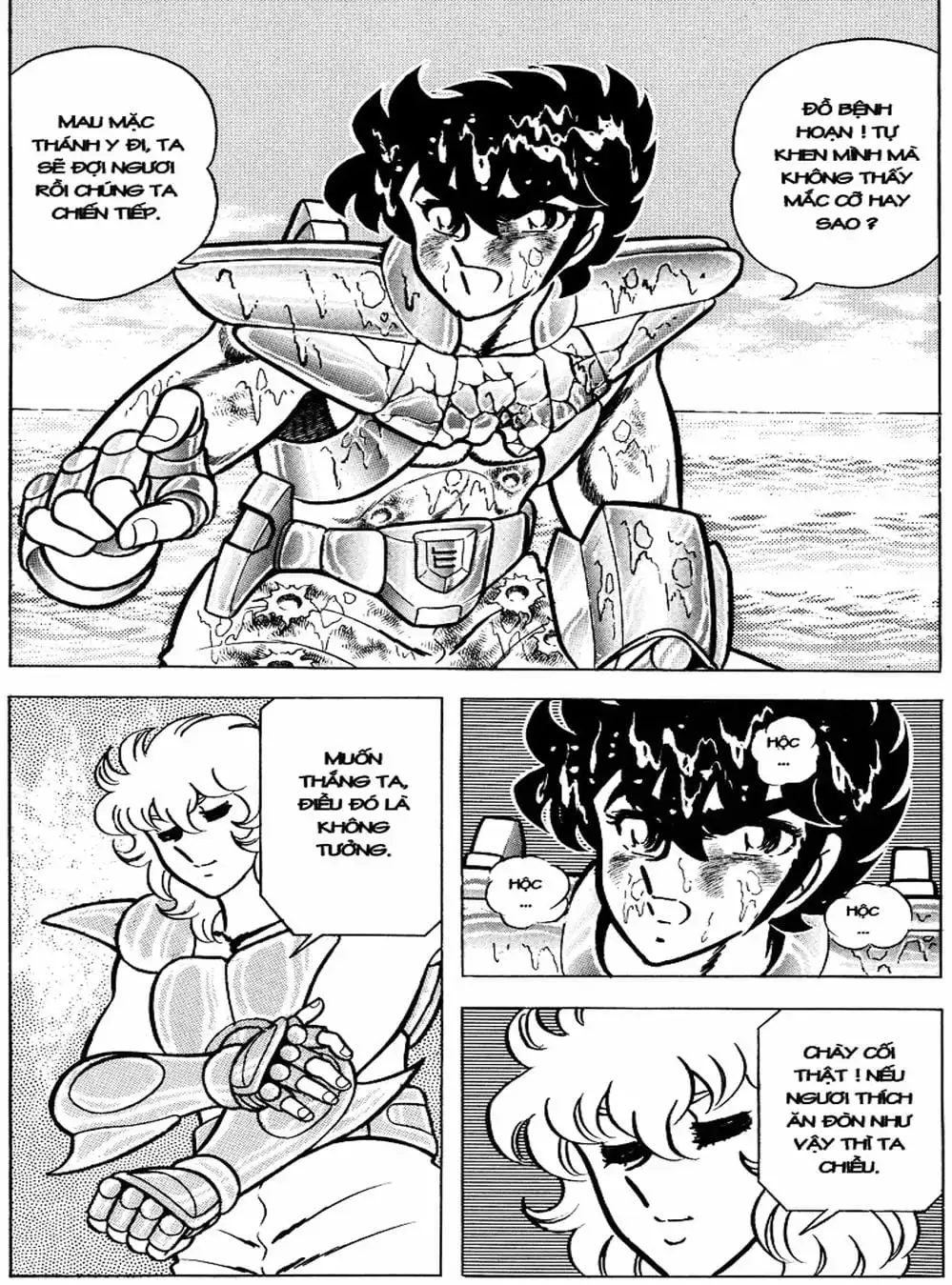 Truyện Tranh Áo Giáp Vàng - Saint Seiya trang 4