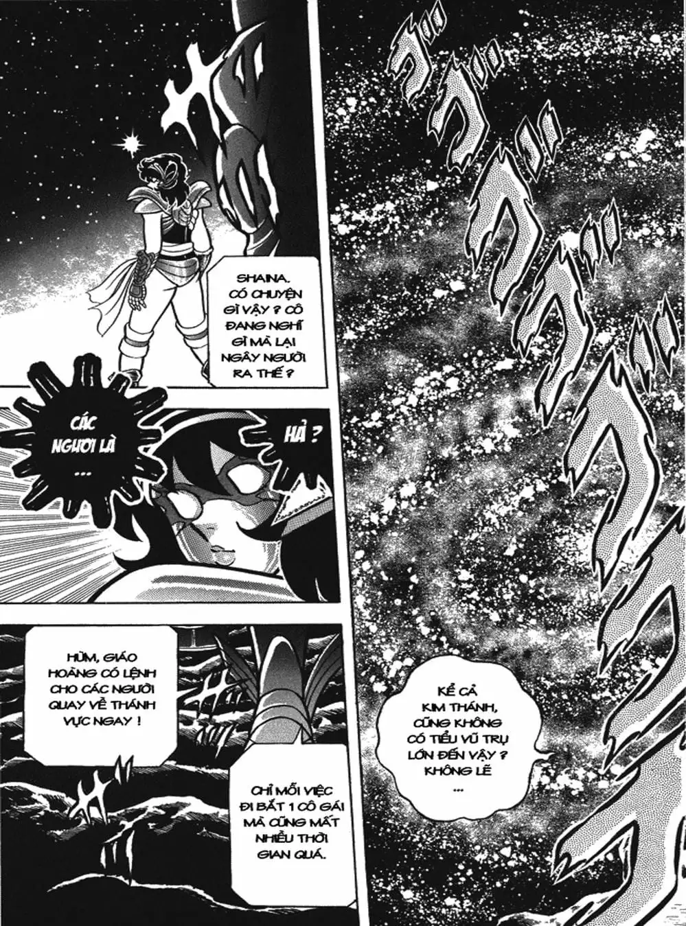 Truyện Tranh Áo Giáp Vàng - Saint Seiya trang 4