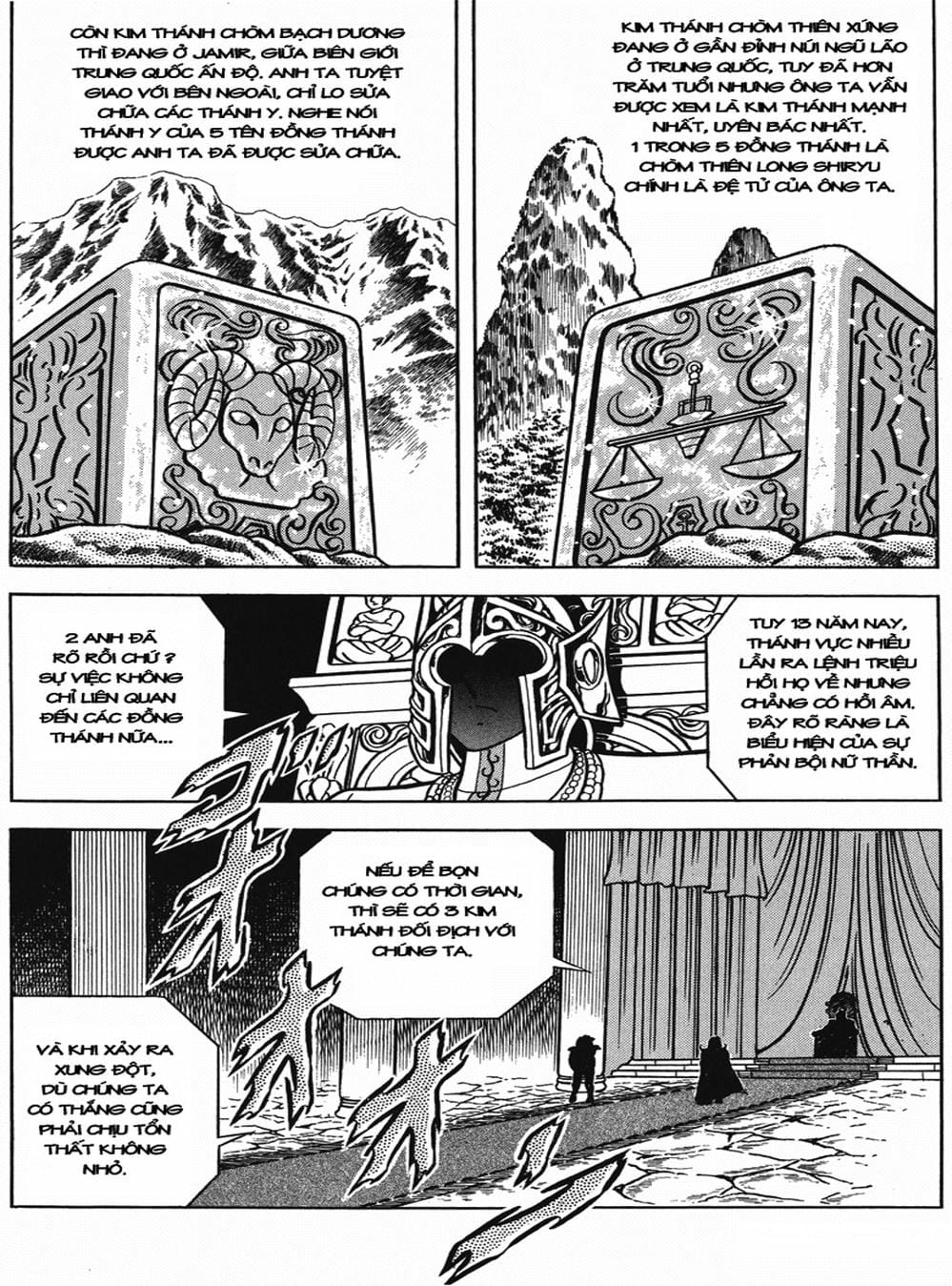 Truyện Tranh Áo Giáp Vàng - Saint Seiya trang 4