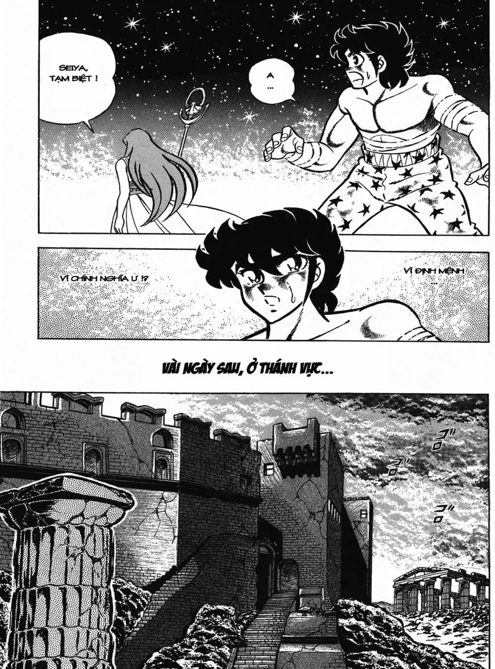 Truyện Tranh Áo Giáp Vàng - Saint Seiya trang 4