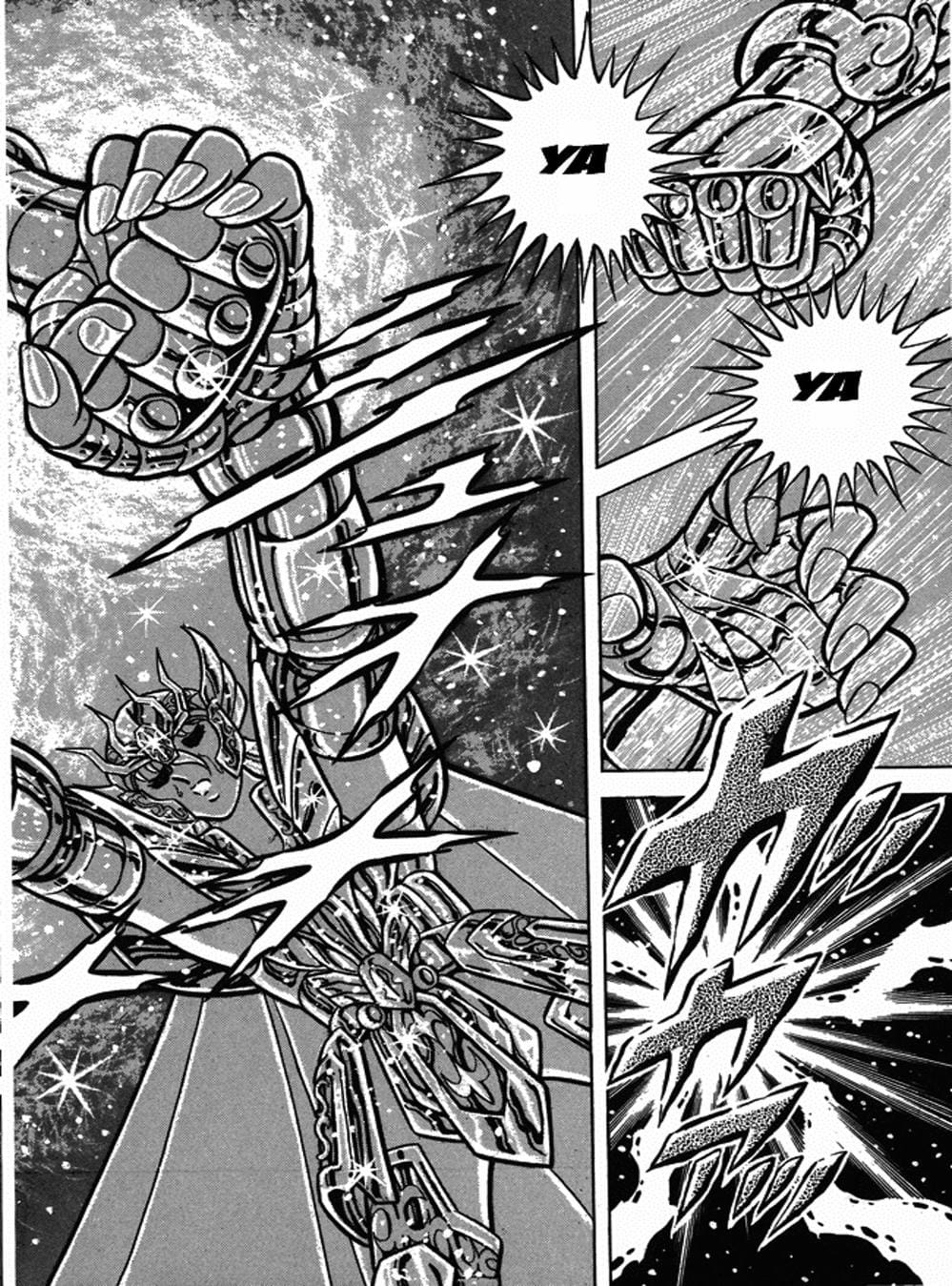 Truyện Tranh Áo Giáp Vàng - Saint Seiya trang 4