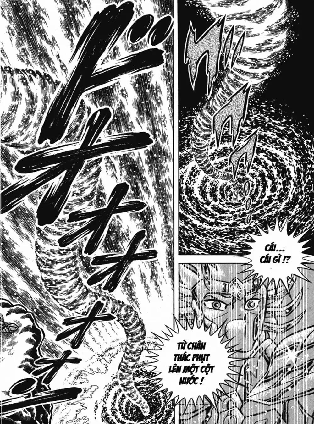 Truyện Tranh Áo Giáp Vàng - Saint Seiya trang 4