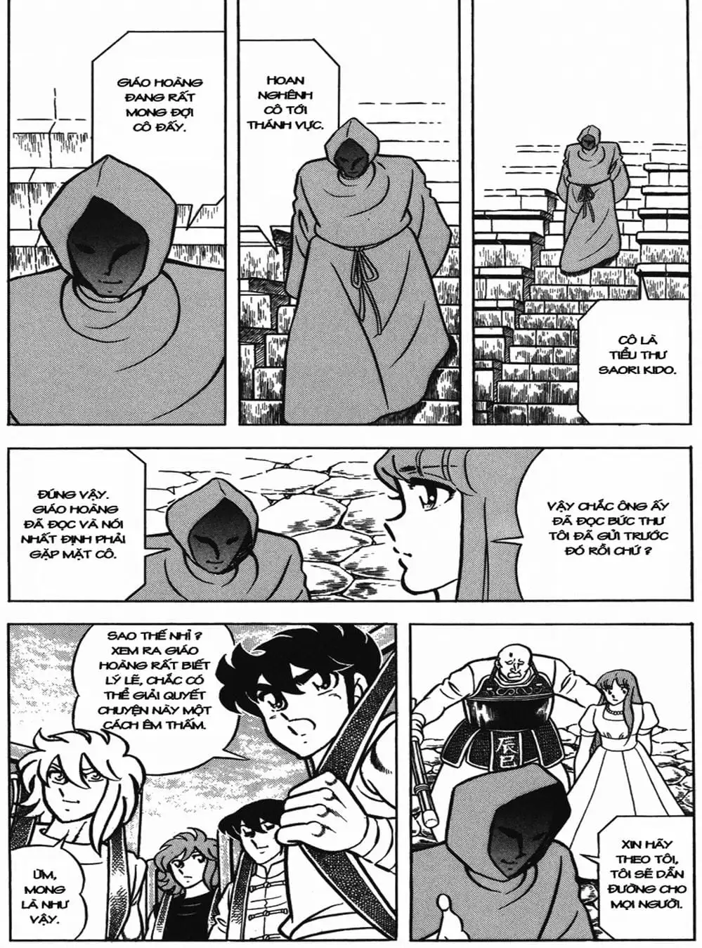 Truyện Tranh Áo Giáp Vàng - Saint Seiya trang 4