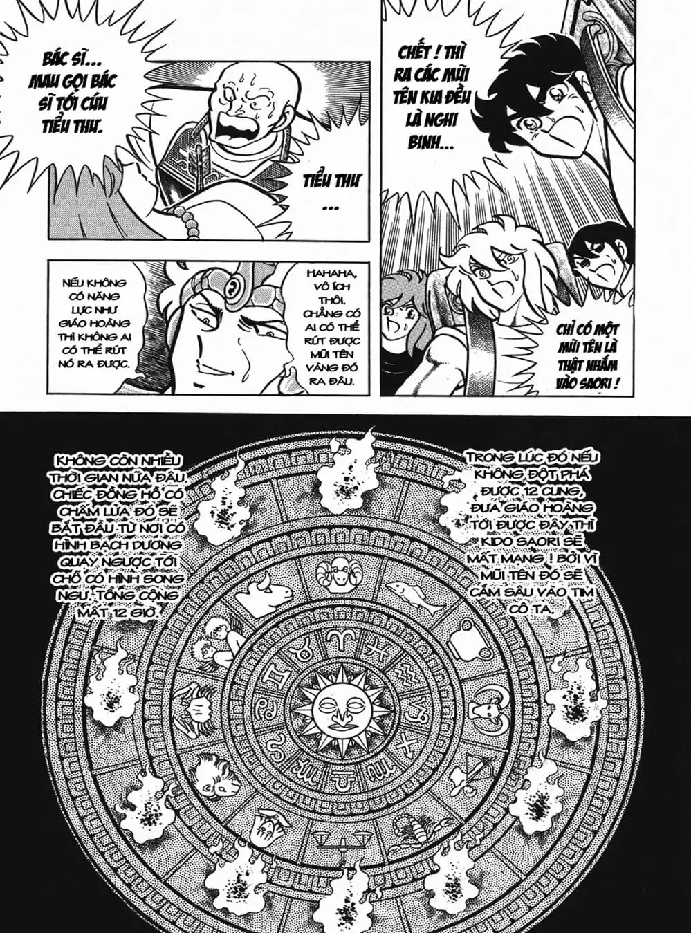 Truyện Tranh Áo Giáp Vàng - Saint Seiya trang 4