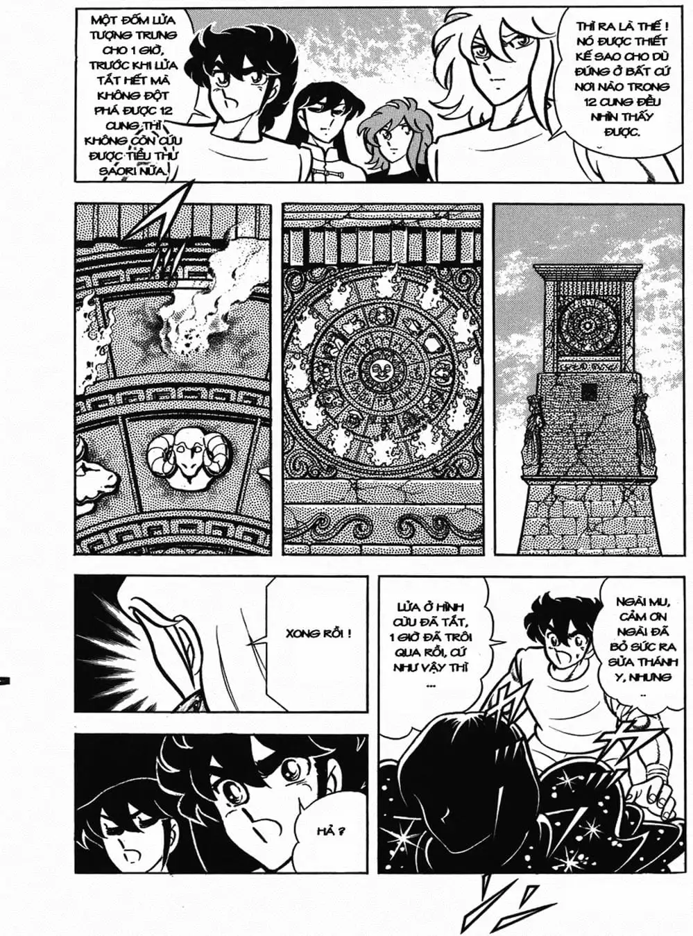 Truyện Tranh Áo Giáp Vàng - Saint Seiya trang 4