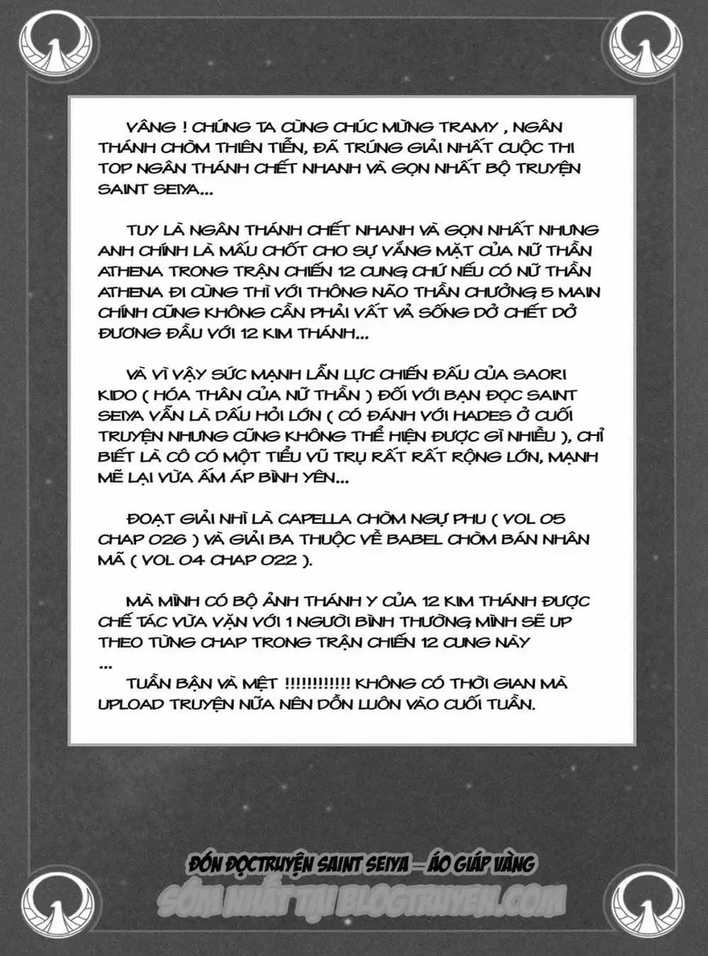 Truyện Tranh Áo Giáp Vàng - Saint Seiya trang 4