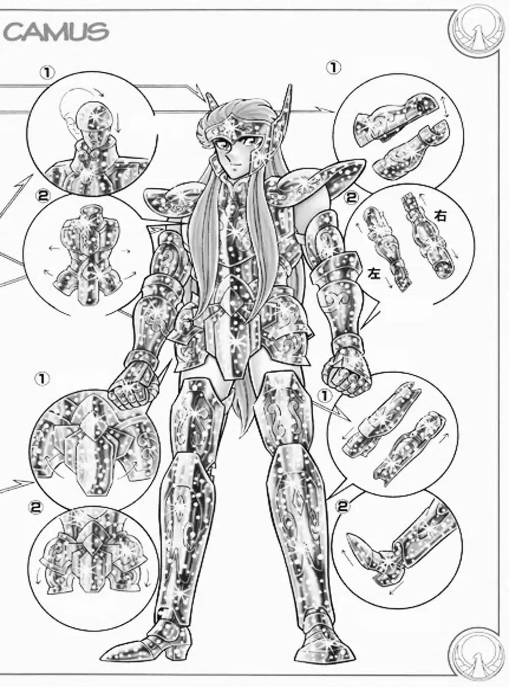 Truyện Tranh Áo Giáp Vàng - Saint Seiya trang 4