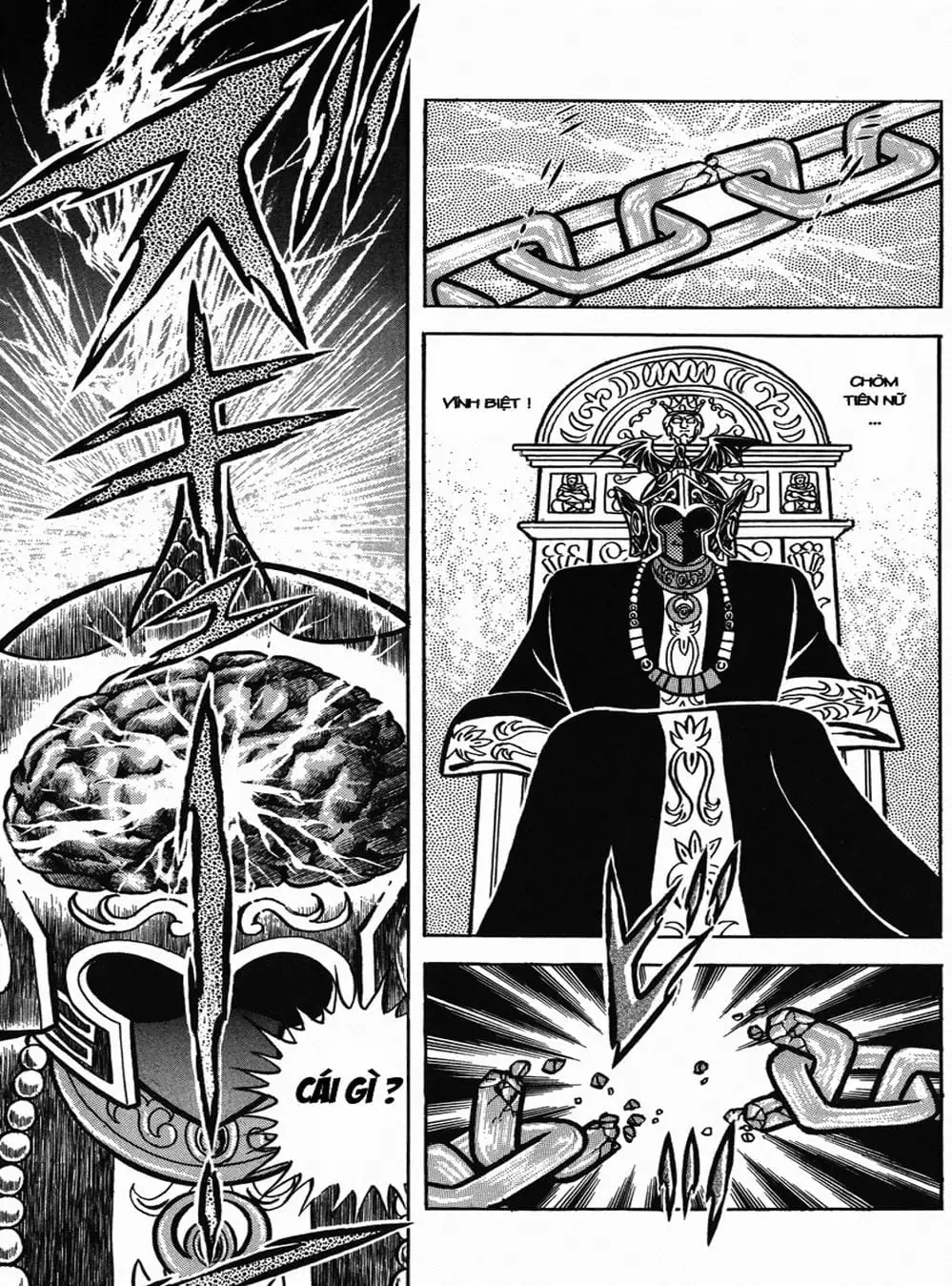 Truyện Tranh Áo Giáp Vàng - Saint Seiya trang 4