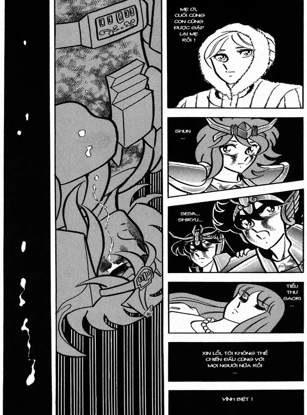 Truyện Tranh Áo Giáp Vàng - Saint Seiya trang 4
