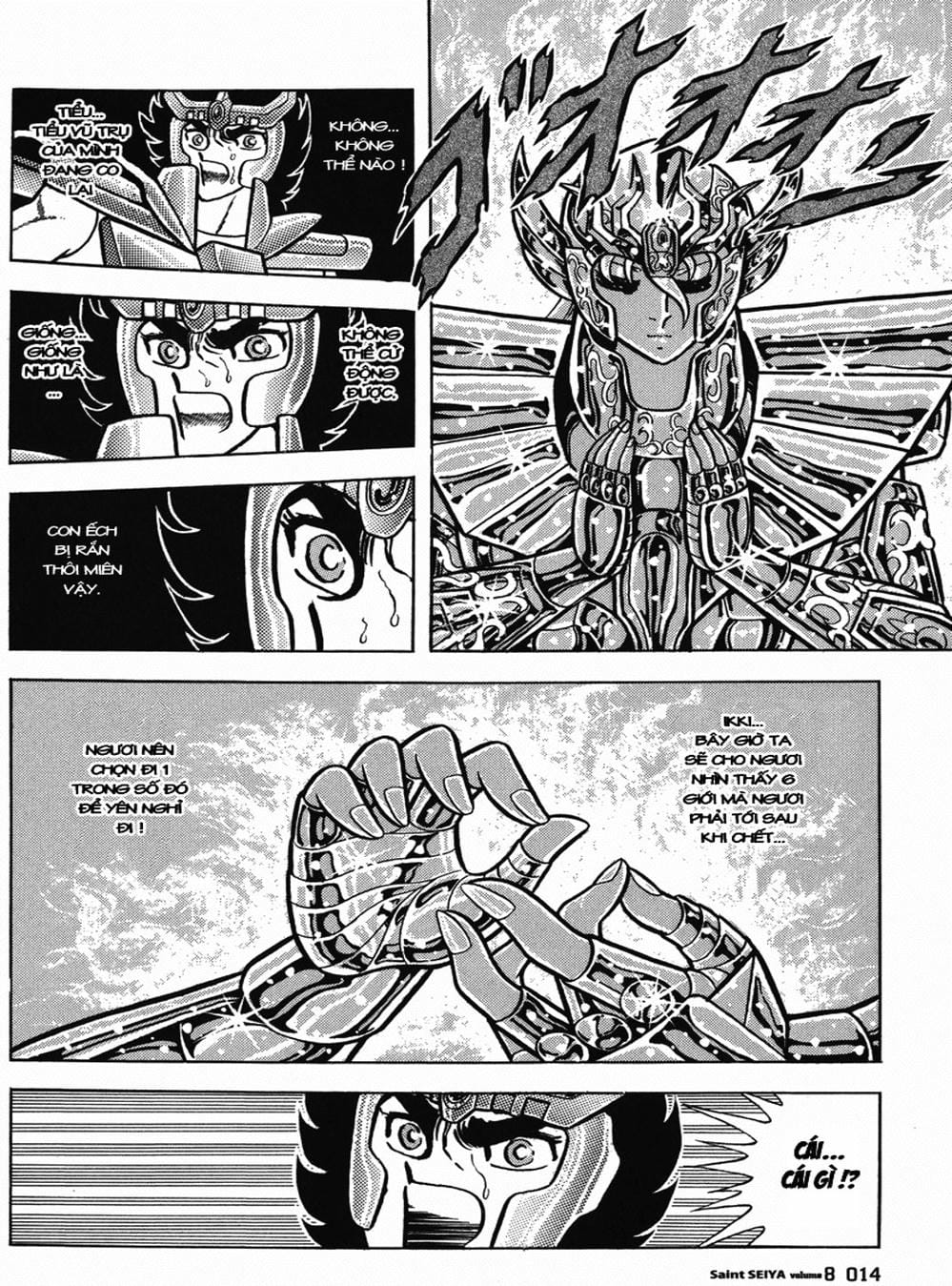 Truyện Tranh Áo Giáp Vàng - Saint Seiya trang 4
