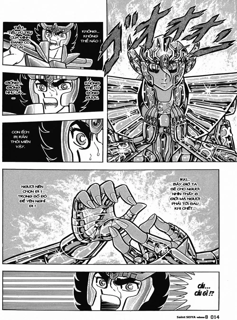 Truyện Tranh Áo Giáp Vàng - Saint Seiya trang 4