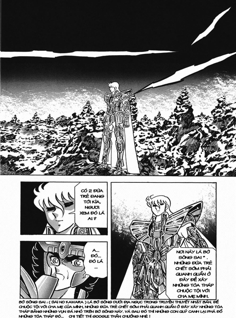 Truyện Tranh Áo Giáp Vàng - Saint Seiya trang 4
