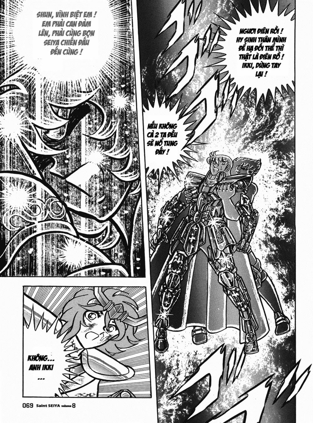 Truyện Tranh Áo Giáp Vàng - Saint Seiya trang 4