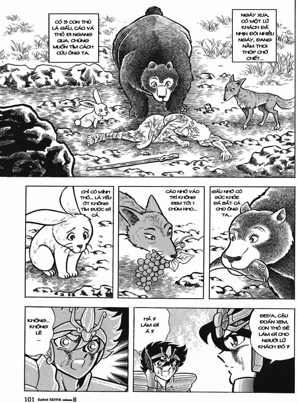 Truyện Tranh Áo Giáp Vàng - Saint Seiya trang 4