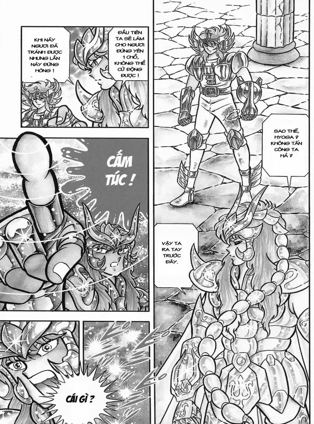 Truyện Tranh Áo Giáp Vàng - Saint Seiya trang 4