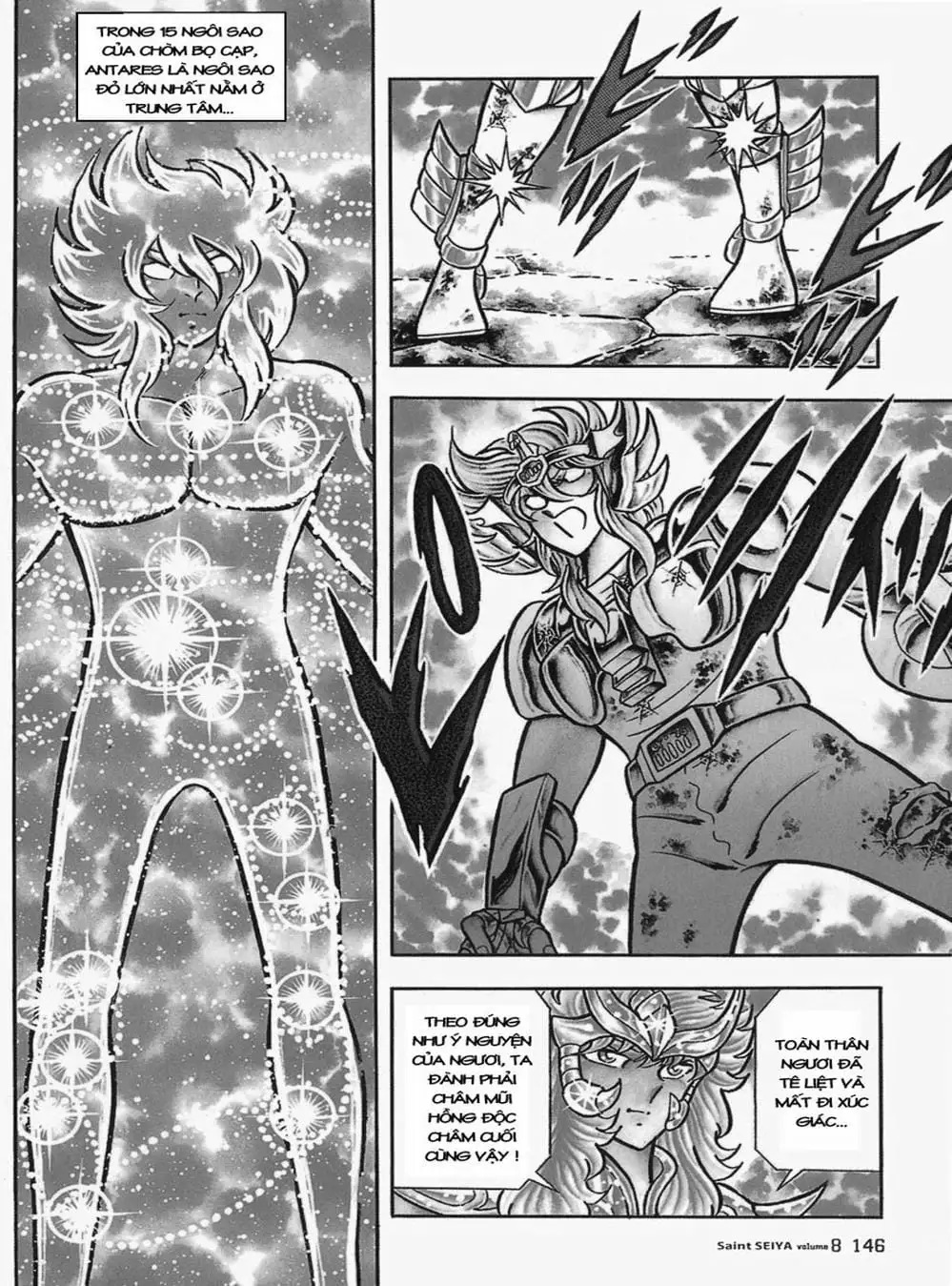 Truyện Tranh Áo Giáp Vàng - Saint Seiya trang 4