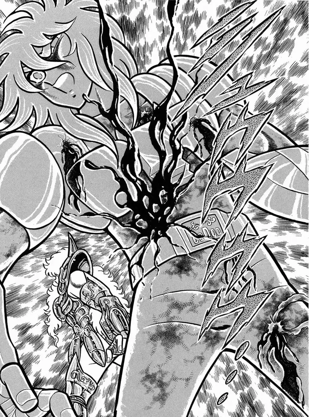 Truyện Tranh Áo Giáp Vàng - Saint Seiya trang 4