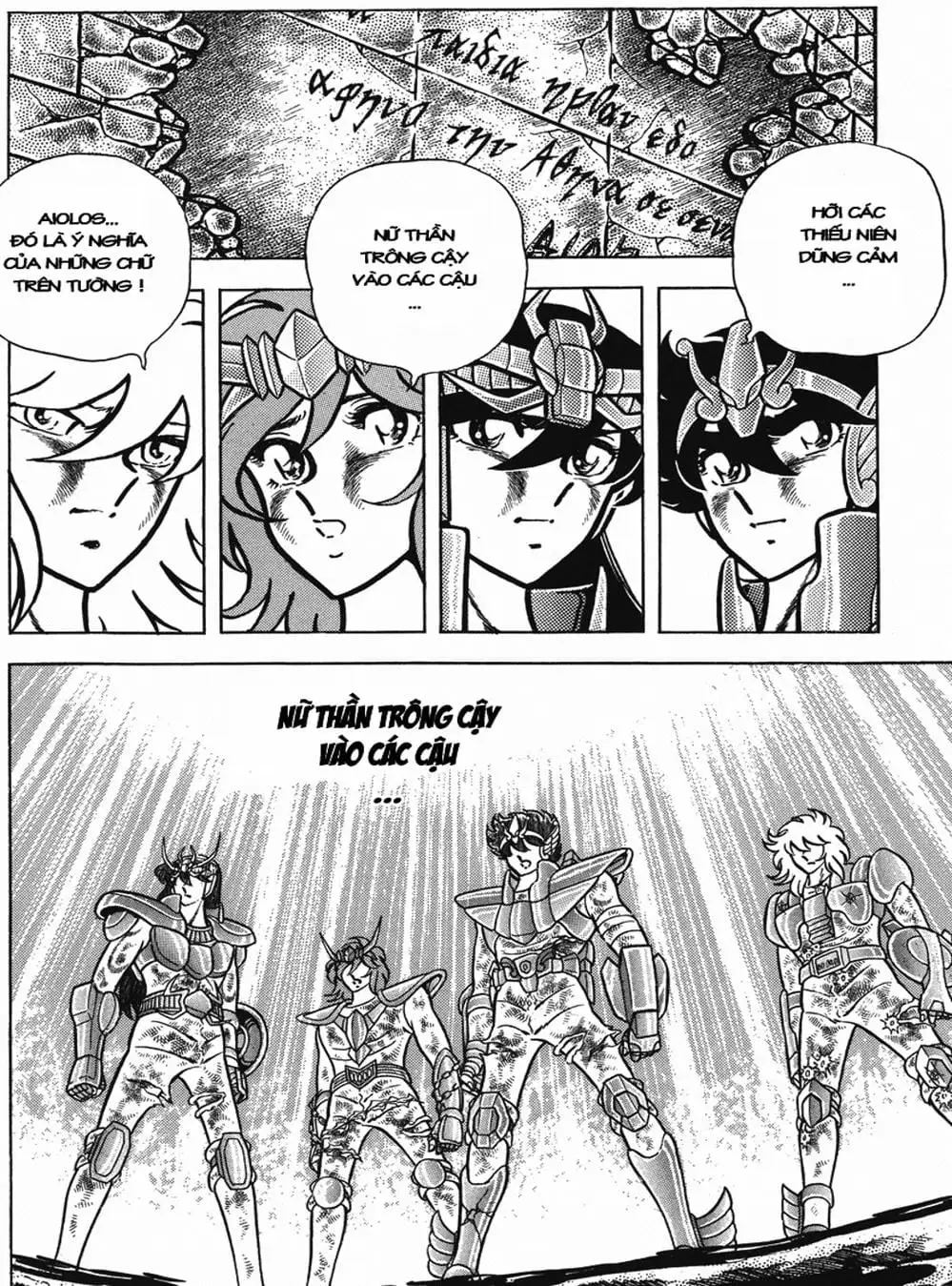 Truyện Tranh Áo Giáp Vàng - Saint Seiya trang 4