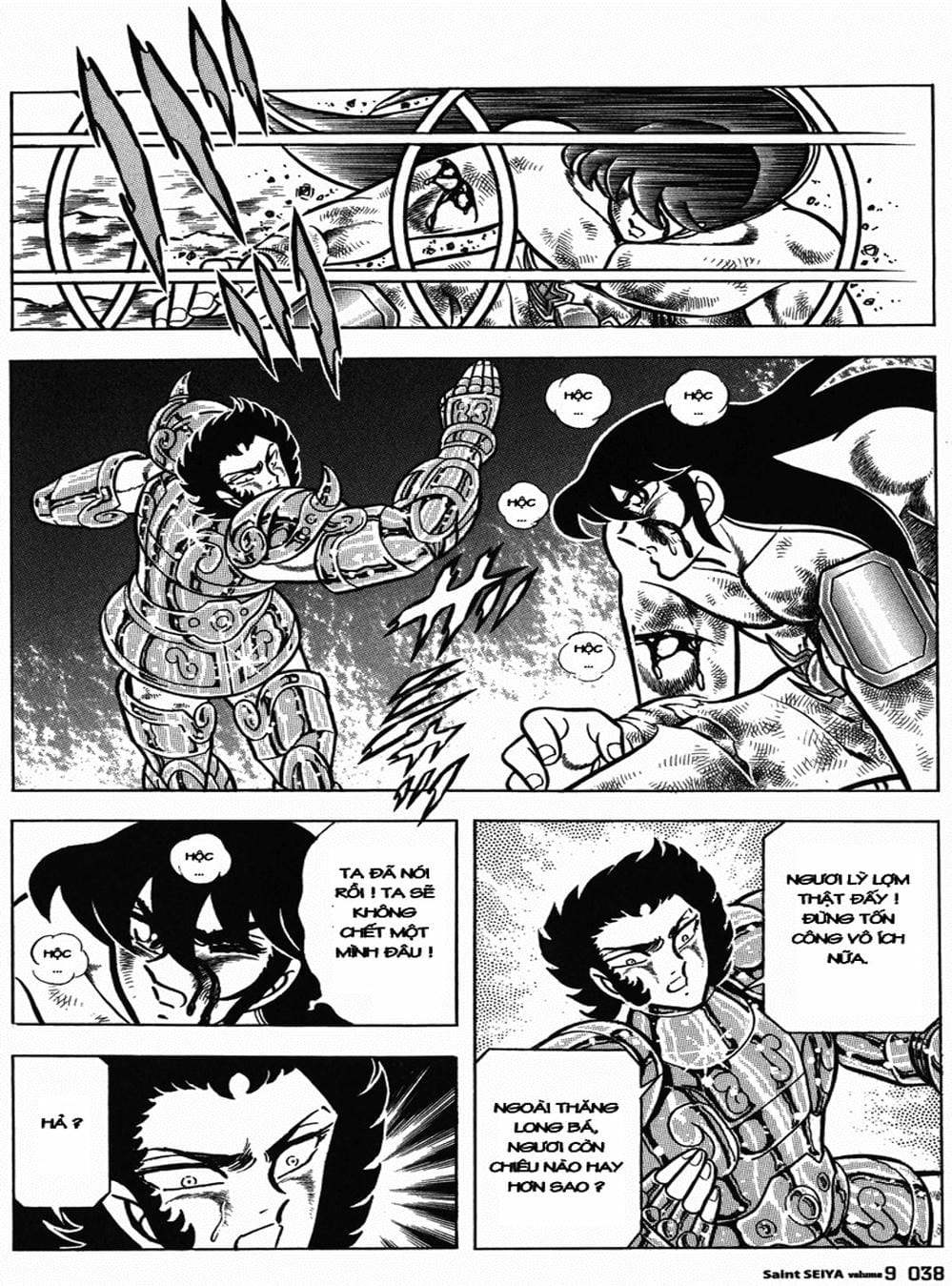 Truyện Tranh Áo Giáp Vàng - Saint Seiya trang 4