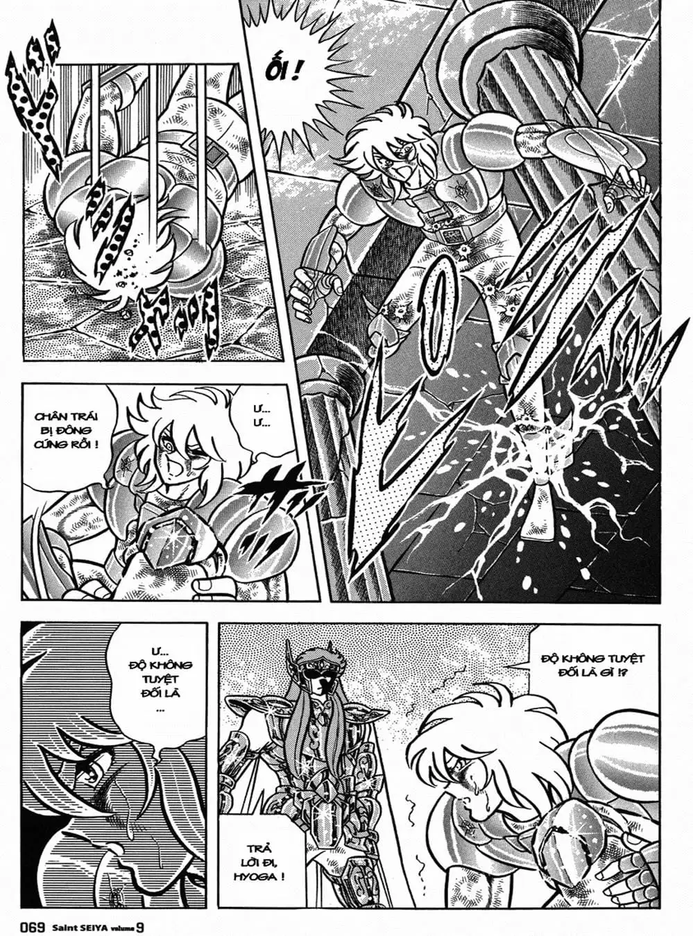 Truyện Tranh Áo Giáp Vàng - Saint Seiya trang 4