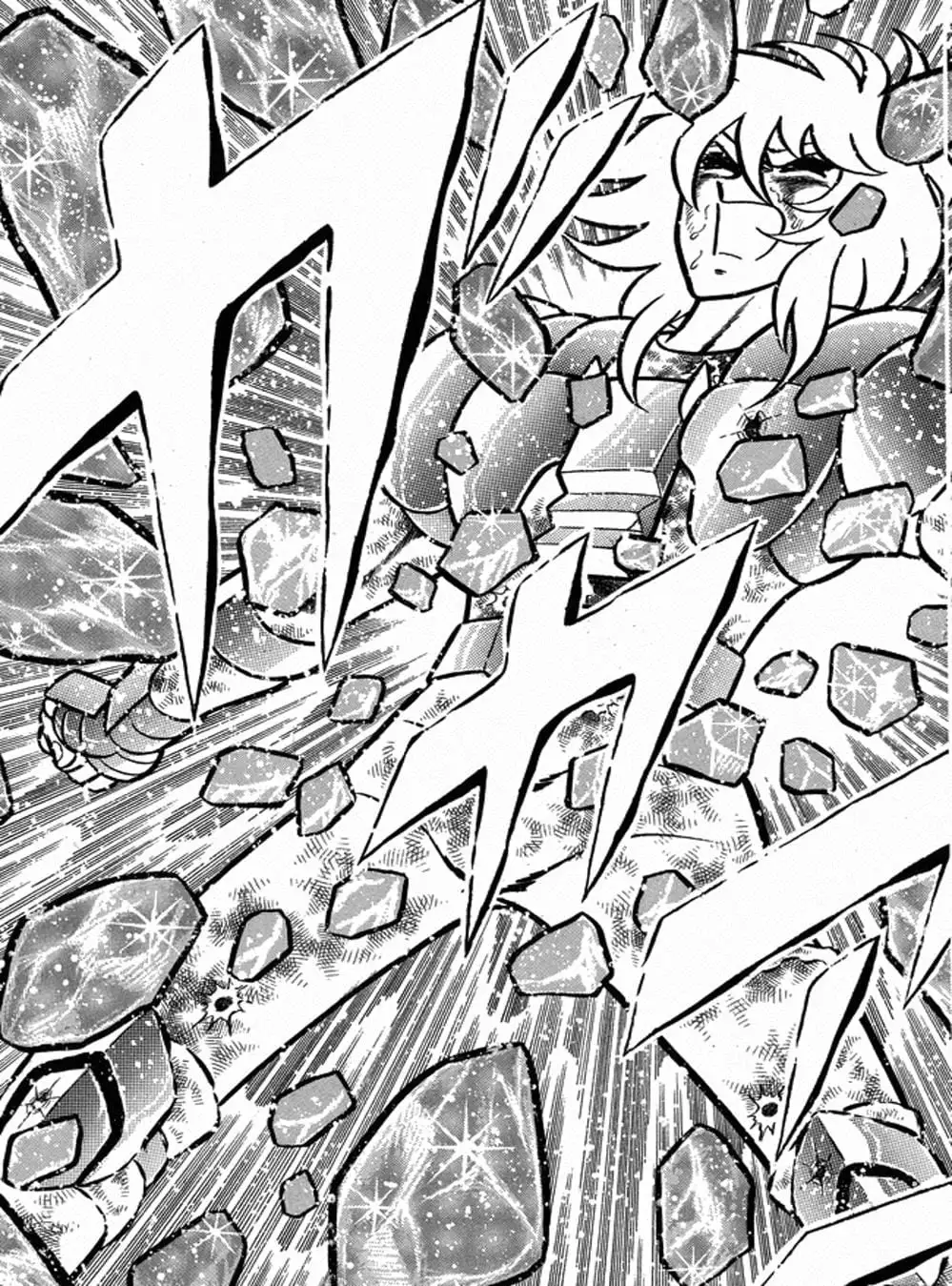 Truyện Tranh Áo Giáp Vàng - Saint Seiya trang 4