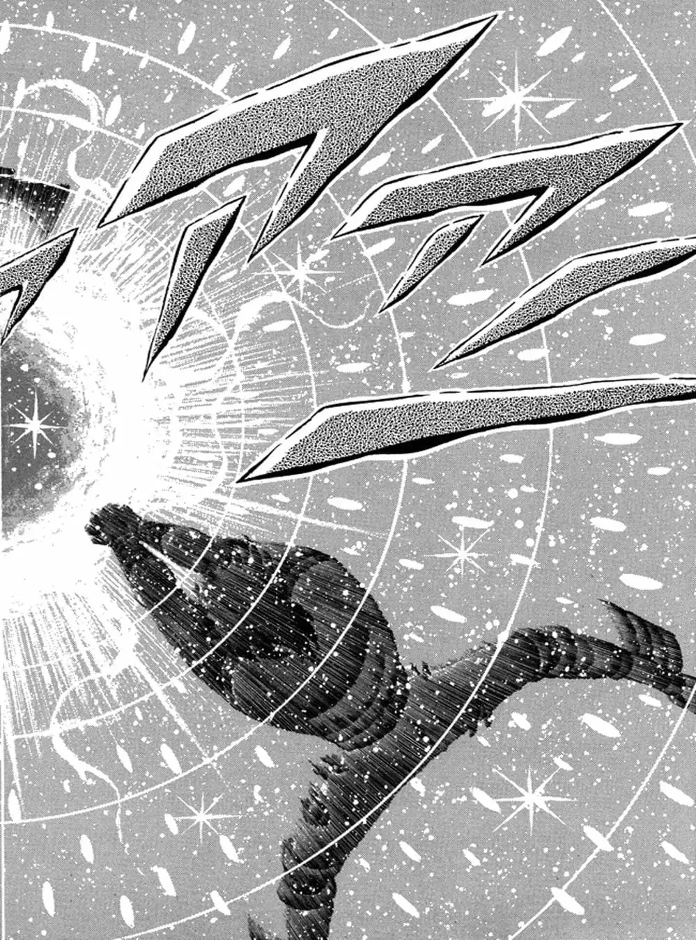 Truyện Tranh Áo Giáp Vàng - Saint Seiya trang 4