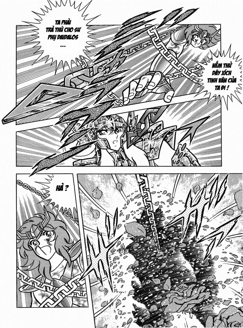 Truyện Tranh Áo Giáp Vàng - Saint Seiya trang 4