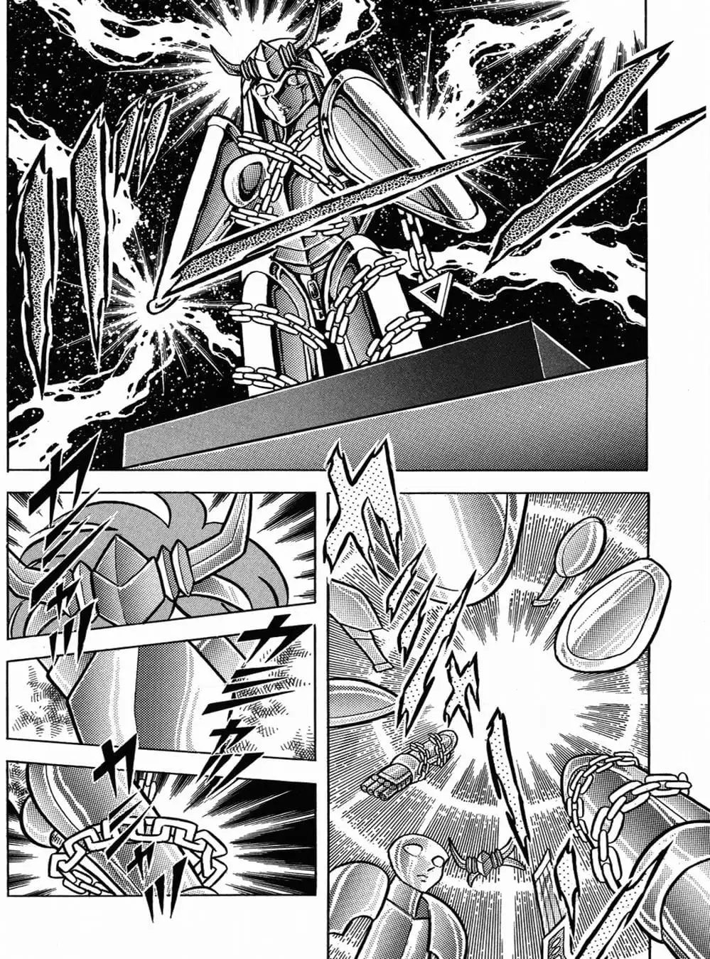 Truyện Tranh Áo Giáp Vàng - Saint Seiya trang 4