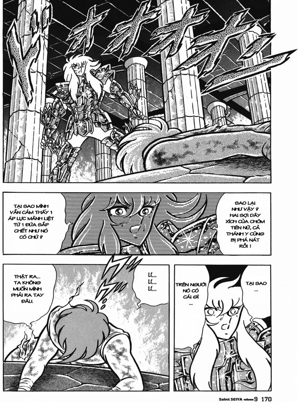 Truyện Tranh Áo Giáp Vàng - Saint Seiya trang 4