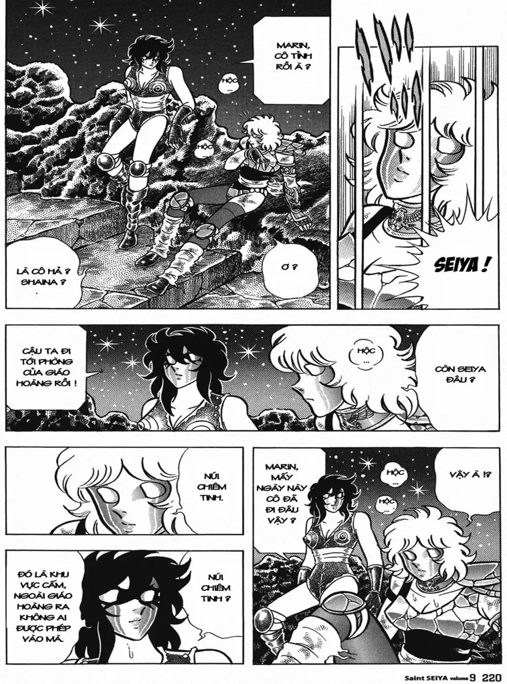 Truyện Tranh Áo Giáp Vàng - Saint Seiya trang 4