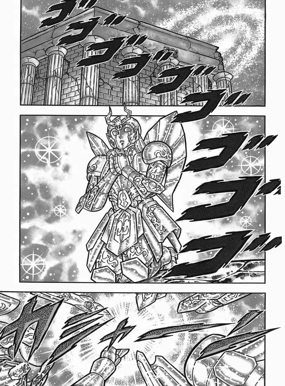 Truyện Tranh Áo Giáp Vàng - Saint Seiya trang 4