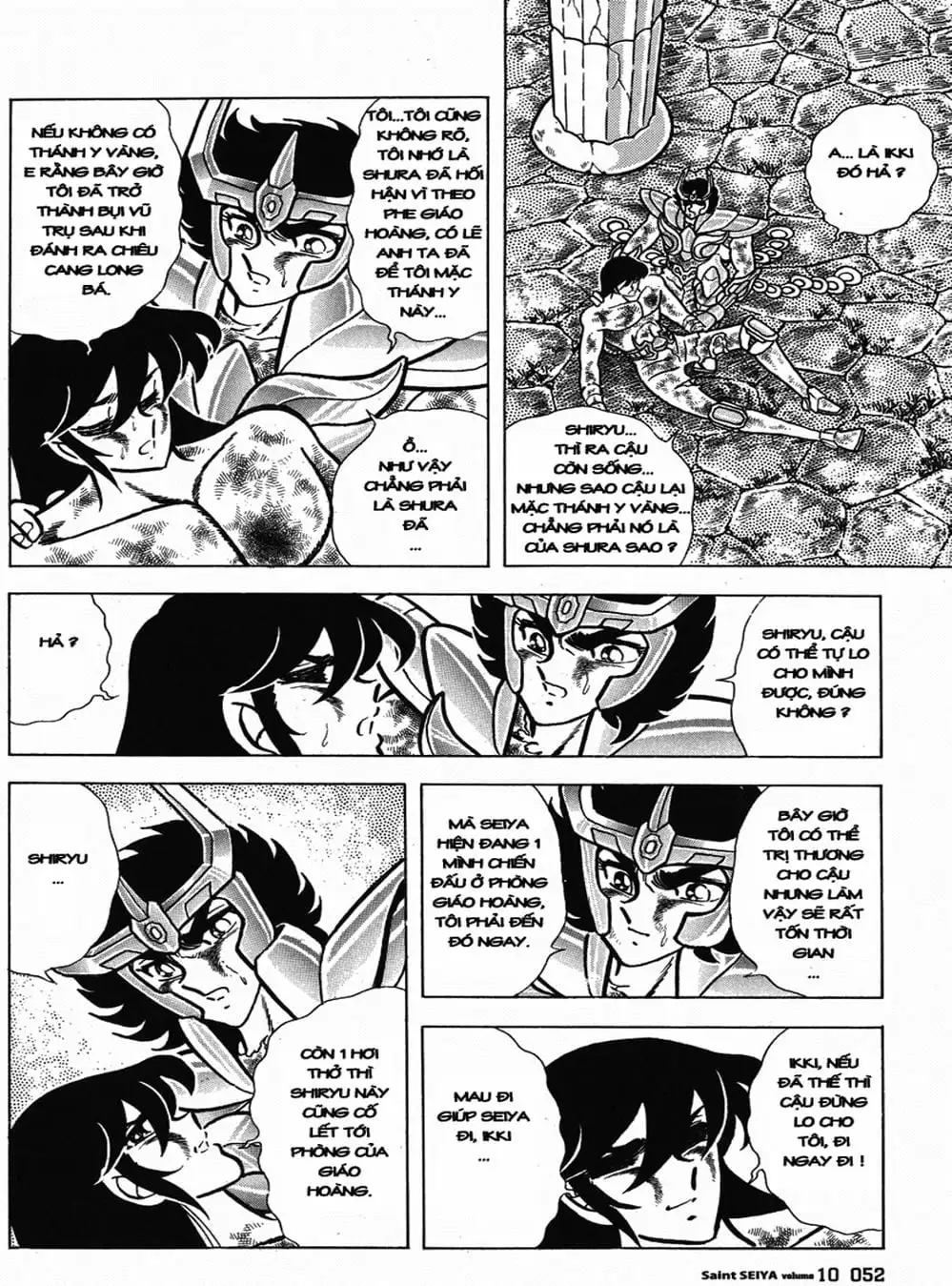 Truyện Tranh Áo Giáp Vàng - Saint Seiya trang 4