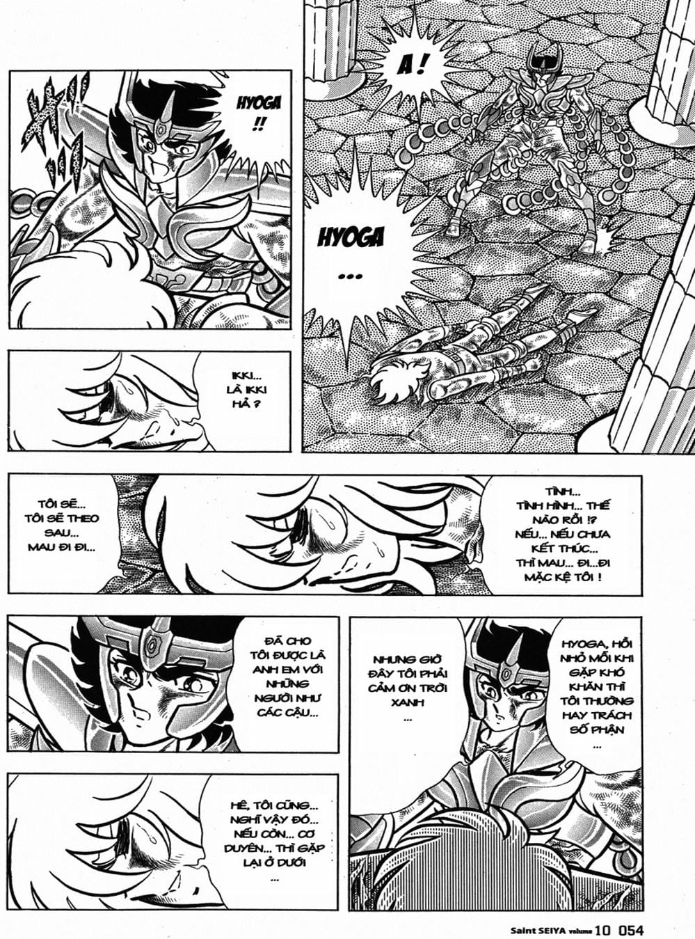 Truyện Tranh Áo Giáp Vàng - Saint Seiya trang 4