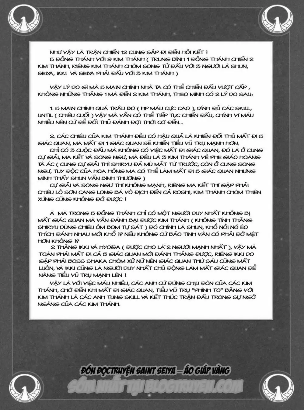 Truyện Tranh Áo Giáp Vàng - Saint Seiya trang 4