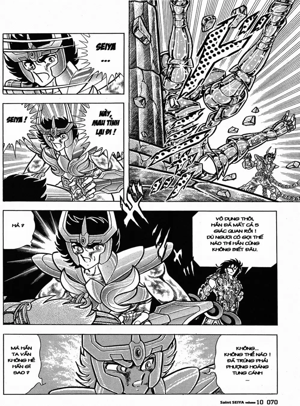 Truyện Tranh Áo Giáp Vàng - Saint Seiya trang 4
