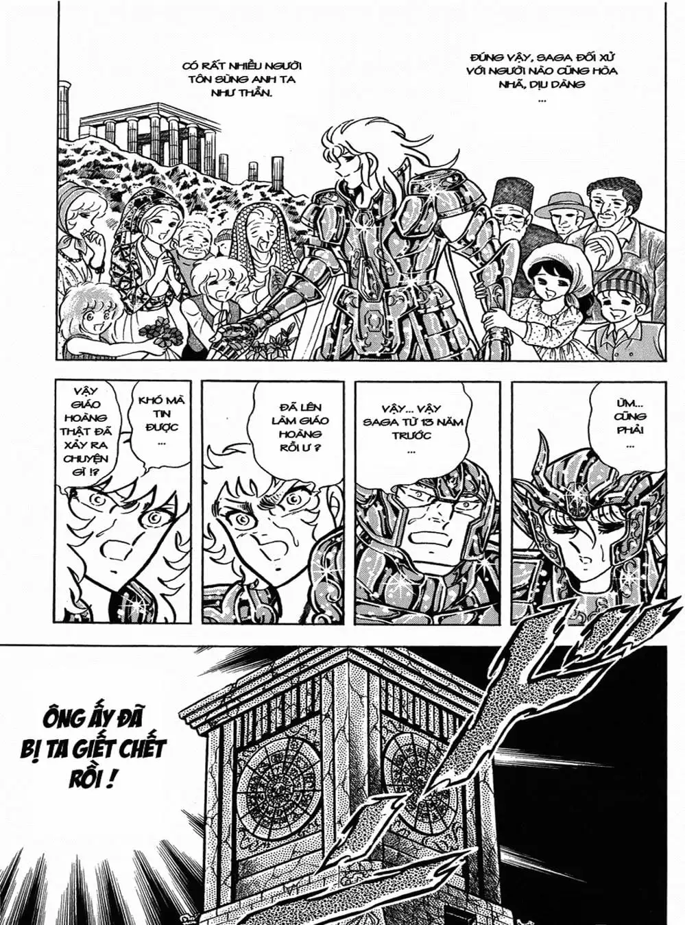 Truyện Tranh Áo Giáp Vàng - Saint Seiya trang 4